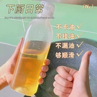 New Screaming Transparent Oil Bottle Vinegar Soy Sauce Universal Convenient Squeeze Bottle Squeeze Sauce Bottle Oil Jar Squeeze Bottle Oil Bottle