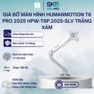 Humanmotion T6 Pro 2025 HPW-T6P.2025-SLV White Gray Monitor Stand - Genuine 12 month warranty