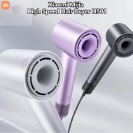 Vistas Xiaomi Mijia High Speed Hair Dryer H501 Mi Home Negative Ion Hairdryer Household Care Hair Hi