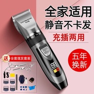 Hair Salon Ready Stock 26.6.25