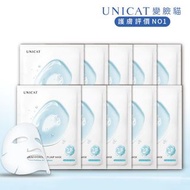 UNICAT 極致8HR 修護面膜 保濕面膜  30mL