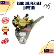HONDA DASH 2 FI REAR CALIPER ASSY FUTURE DASH125 FI WAVE125I WAVE DASH110 V2 DASH2 BRAKE PUMP