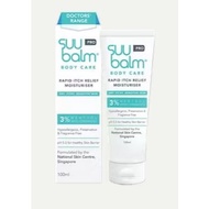 Suu Balm PRO Body Care Rapid Itch Relief Moisturiser [expiry date: 04/2027]