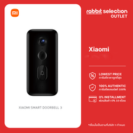 Xiaomi Smart Doorbell 3 กริงกดปรับเสียงอัจฉริยะสำหรับบ้าน กล้องความละเอียด 2K ตรวจจับการเคลื่อนไหว  รับประกัน 1 ปี