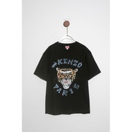 Kenzo Drawn Varsity Oversized T-Shirt T恤