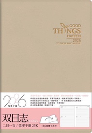 Season Taiwan Four Seasons 2026 Double Daily Log 25KA5 One Page per Day Calendar Notebook Business P