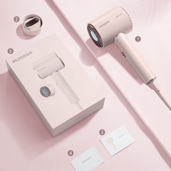 🌻现货🌻🌼飞科FLYCO 🎁🌲圣诞节礼物☃️🎁正品 智能恒温负离子吹风机-1600W-FH6311🌼