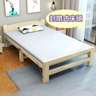 免安装摺疊實木床 Wood Bed 〖Free Shipping包送貨〗 單人床 雙人床 實木床 床架 Bed Frame 可摺疊 折疊木床 Installation Free Folding Bed