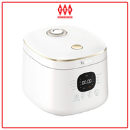 Tefal RK5151 0.7L Rice Mate Mini Fuzzy Logic Rice Cooker