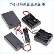 Battery Box No. 5 No. 7 with Wire Cover Switch 18650 Battery Holder 1/2/3/4/6/8 Sections Solder-Free