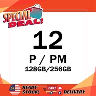 USED 12 | 12P | 12PM | BH 100% | SECONDHAND | WARRANTY