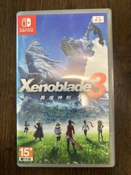 異度神劍 3 Xenoblade Chronicles 3 - Nintendo Switch