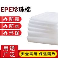 Epe Pearl Cotton Board Lining Corner Protection Packaging Bubble Film Express Packaging Filling Foam