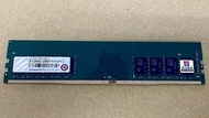 創見 Transcend 8G DDR4 PC4 2400U 1RX8桌上型記憶體 單面