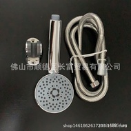 Joint PlasticWP06525Multifunctional Shower Head Set Shower Head Bathroom Shower Head Multi-Function Handheld Shower