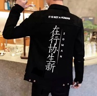 Jacket Jeans Jaket Denim Jacket Denim Toman Tokyo Revengers Jaket Hitam Sablon Bisa COD