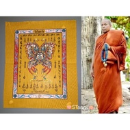 Thai Amulet 泰国佛牌 : 布符 Butterfly Thep Jamleng Phayant BE2558 by Kruba Krissana Wat Arsom Sathan