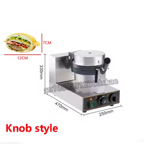 110V 220V UFO Hamburger Cake Maker Burger Machine Gelato Panini Flying Saucer Sandwich Ice Cream Waf