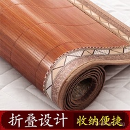 Bamboo mat Summer cool mat Single Bed mat Double bamboo bed mat