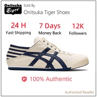 ONITSUKA TIGER - ONITSUKA TIGER - MEXICO 66 PARATY HERITAGE - shoes for men or women - Natural/Navy