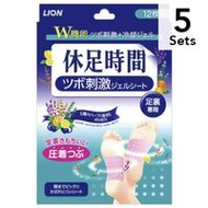 [ 5入組]休足時間穴位刺激凝膠貼圖 (12 片)