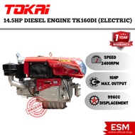 TOKAI 16HP DIESEL ENGINE MAX POWER 4-STROKE ELECTRIC STARTER