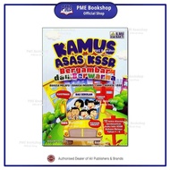 【PME Bookshop】 Penerbit Ilmu Bakti: Kamus Asas KSSR Bergambar dan Berwarna (Softcover) - Kamus Berga