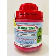 250G TAKUMI 20WG ACM / Ulat pengorek batang