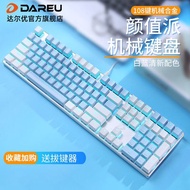 Free Shipping Keyboard 达尔优EK815牧马人有线高颜值机械键盘电脑笔记本游戏双色键帽 Papan Kekunci