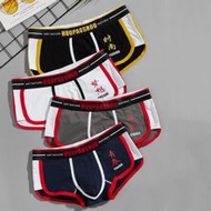 Men 4pcs Chinese Letter Graphic Boxer Brief
