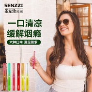 Ready Stock New Products 4.8 Like You Can See Ready Stock Life Girls Gifts