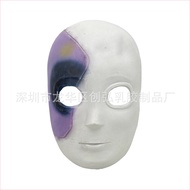 Sally Face Mask Halloween Show Cos Roleplaying Sally Mask Carnival Party Latex Headset EE