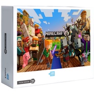 New Minecraft2 300 500 1000 Pieces Jigsaw Puzzle Home Decoration Game Q