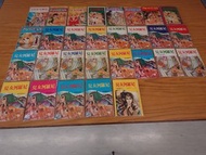 舊香港時期古早豪生版尼羅河女兒漫畫29本