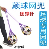 Bold Ball Net Pocket Football Net Bag Football Net Pocket Single Ball Pocket Football Net Basketball