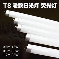 T8 Fluorescent Tube Stent Lamp Tube Strip Office Grille Fluorescent Tube Fluorescent Lamp 18W\30W\36