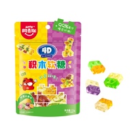 Asmax 4D Fruit Flavored Gummy Candy 72g Building Block Marshmallow Children's Snacks Gummy Candy Can