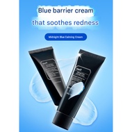 [Korea] Dear Klairs Midnight Blue Calming Cream – Soothing & Repairing Moisturizer, 60g