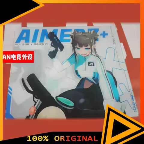 PAN Esports Pulsar&Aimerz FPS Smooth and Speed Mouse Pad Coating and Full Coverage Primer For CSGO V