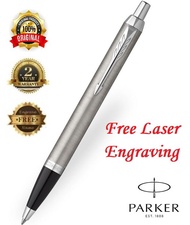 Parker IM Brushed Metal CT Stainless Steel ball Pen- Black Ink (Free Laser Engraving)