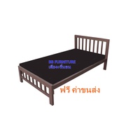 BB เตียงเหล็กกล่อง ขนาด3.5 ฟุต พื้นระแนงยาว สีน้ำตาล พร้อมที่นอนยางPEหุ้มหนังPVC 3.5 ฟุต หนา6นิ้ว