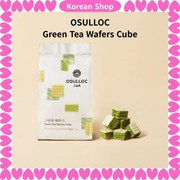 OSULLOC Green Tea Wafers Cube Korean Jeju Matcha Tea Food Dessert