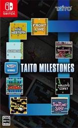【光華商場-飛鴻數位】(現貨) switch NS Taito Milestones合集 中文版
