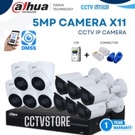 DAHUA 5MP 11 CHANNEL IP CAMERA COMPLETE SET
