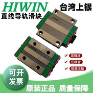 Slider ZBC HGH35CAZACHIWIN Slider Straight Guide HGH35CA Taiwan Silver HGH35CAZ0C FAIP