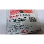 Sanyang Original Factory Exhaust Pipe Screw Specifications: 8x40 Contents: 1 Pack 5 Pieces, 1 Piece 