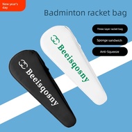 bag badminton Badminton Bag Racket Cover Badminton Racket Bag Bag Portable Badminton Bag Badminton R