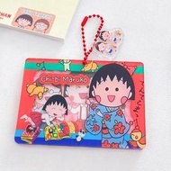 小丸子卡套，全新多件