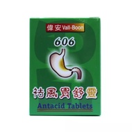 Vall-boon 606 antacid tablets VALL-BOON 606 ASLI ANTACID TABLETS OBAT