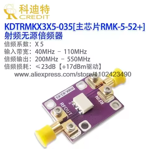 RMK-5-52+multiplier module X5 multiplies 40MHz – 110MHz to 200MHz – 550MHz